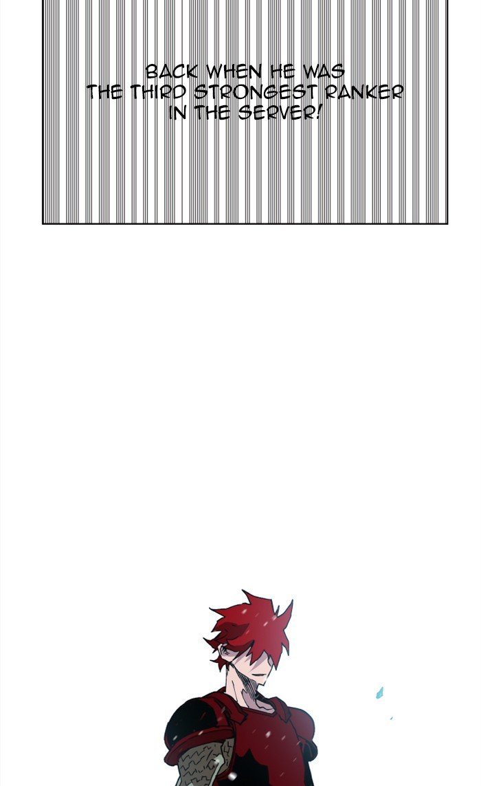 Page 5 of Chapter 141