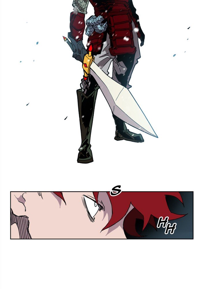 Page 6 of Chapter 141