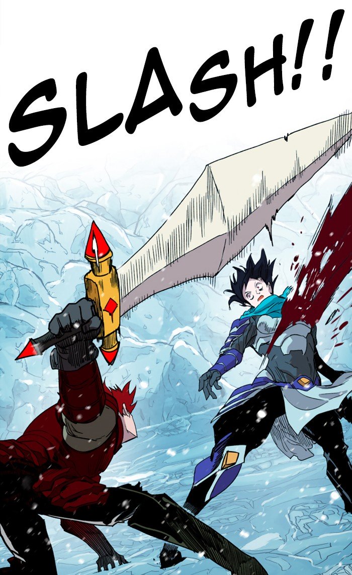 Page 7 of Chapter 141