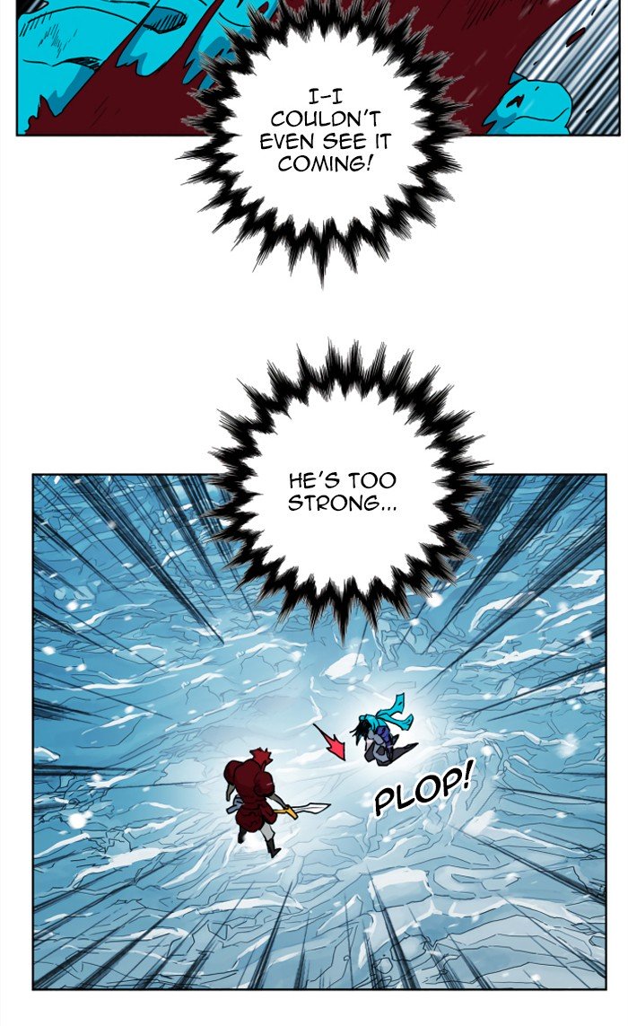 Page 9 of Chapter 141