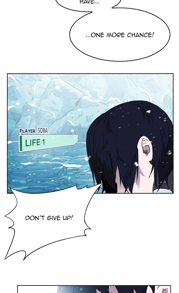 Page 11 of Chapter 141