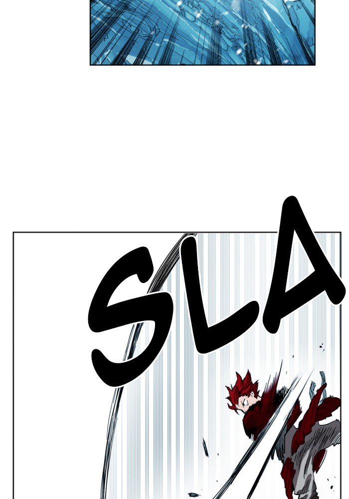 Page 29 of Chapter 141