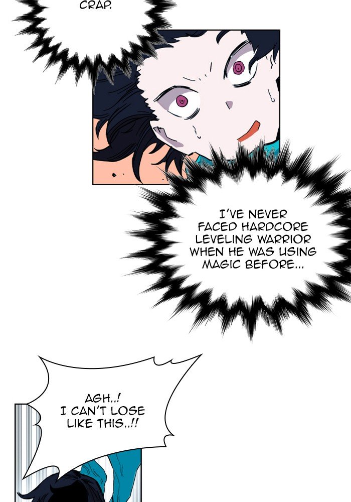 Page 39 of Chapter 141