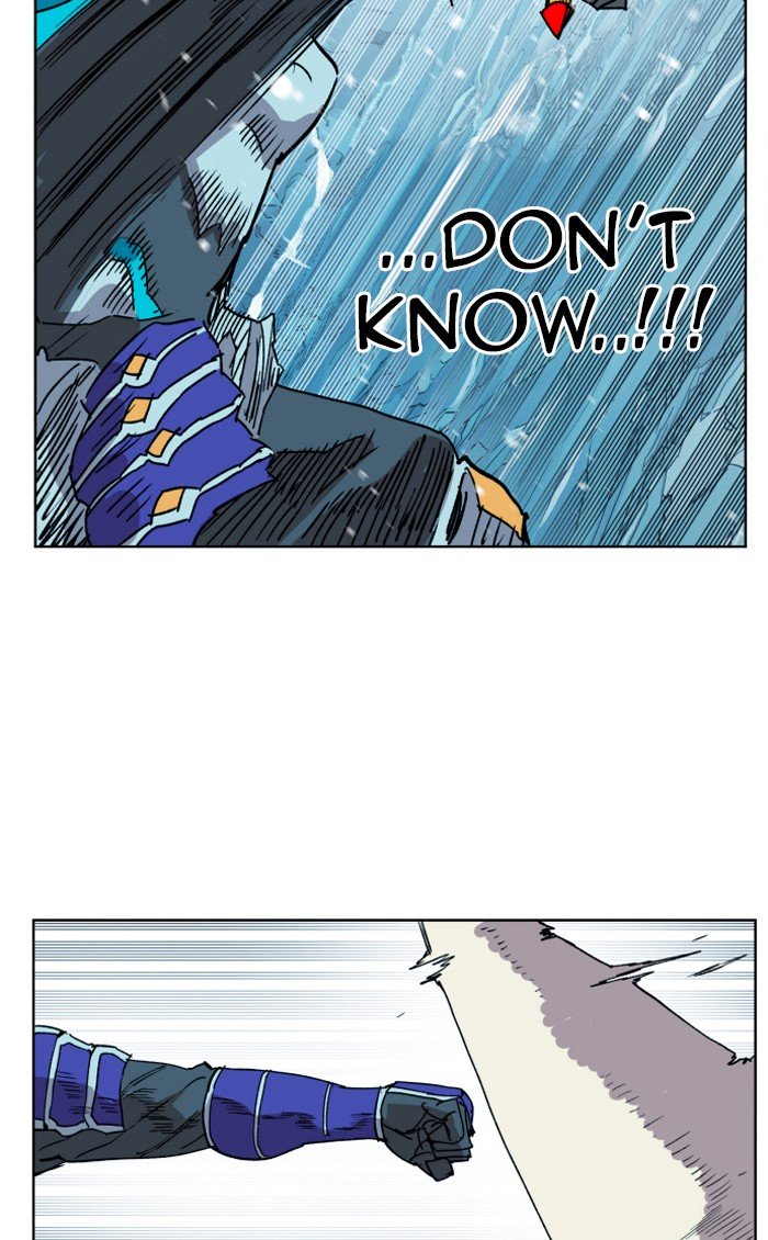 Page 73 of Chapter 141