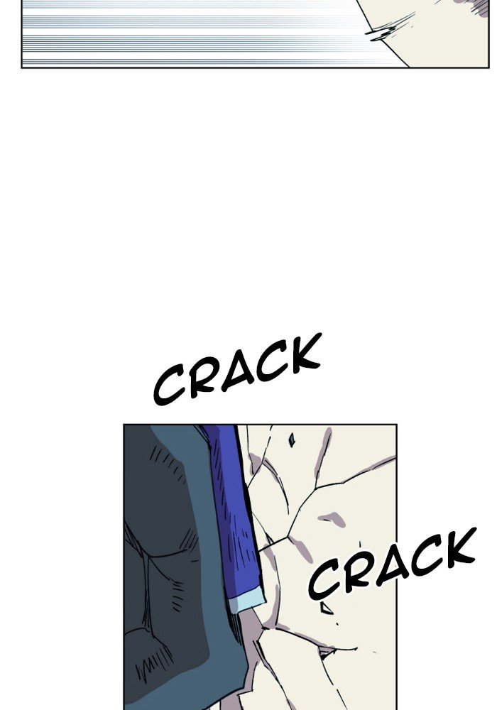 Page 74 of Chapter 141