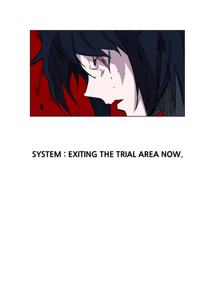Page 86 of Chapter 141