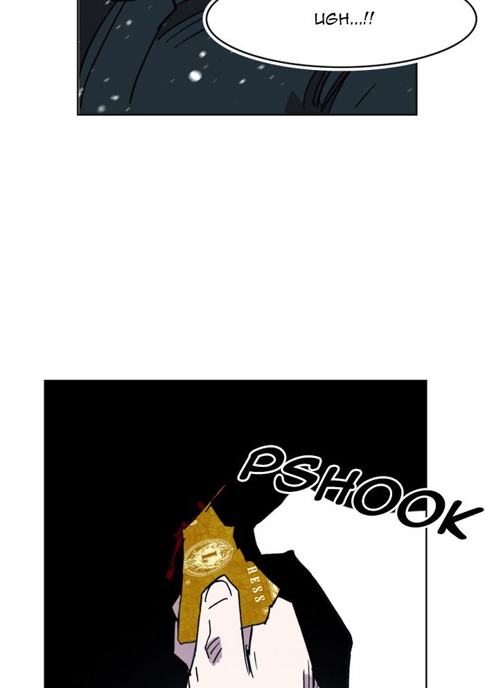 Page 90 of Chapter 141