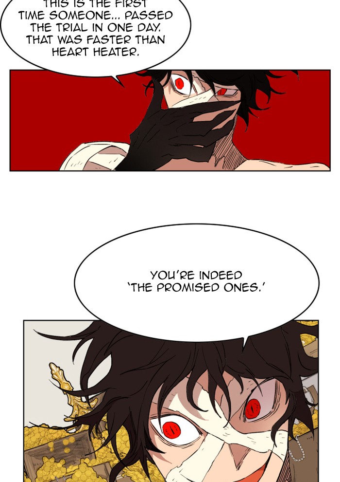 Page 5 of Chapter 142