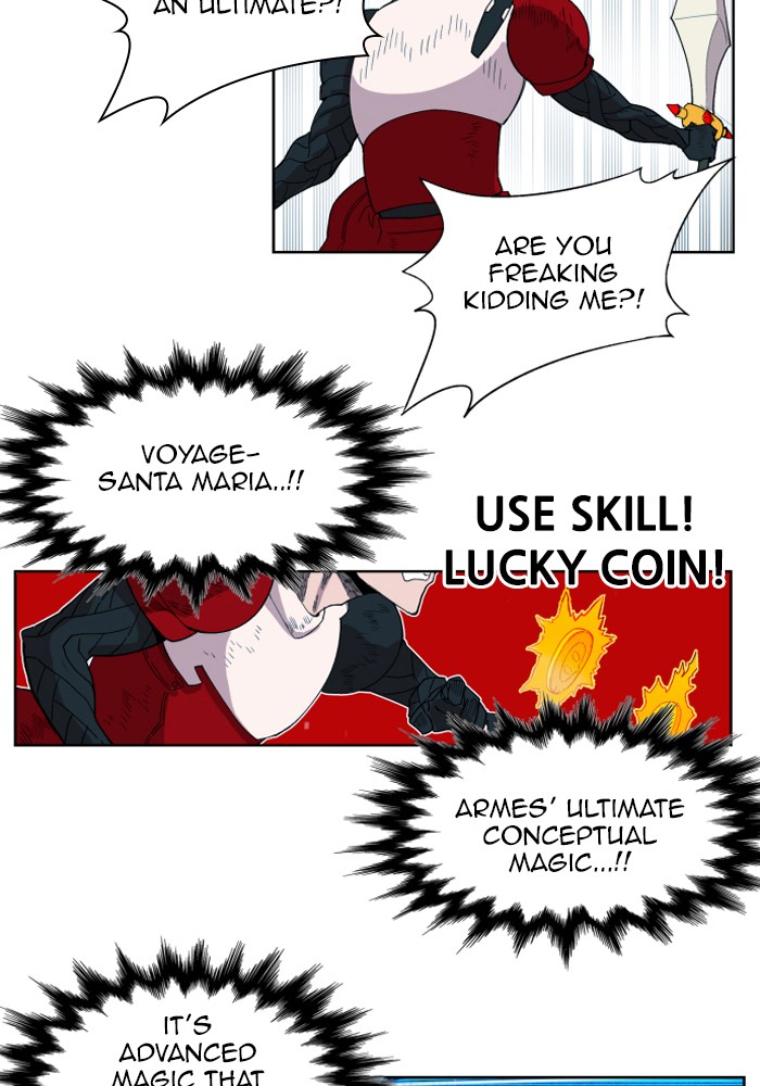 Page 12 of Chapter 142