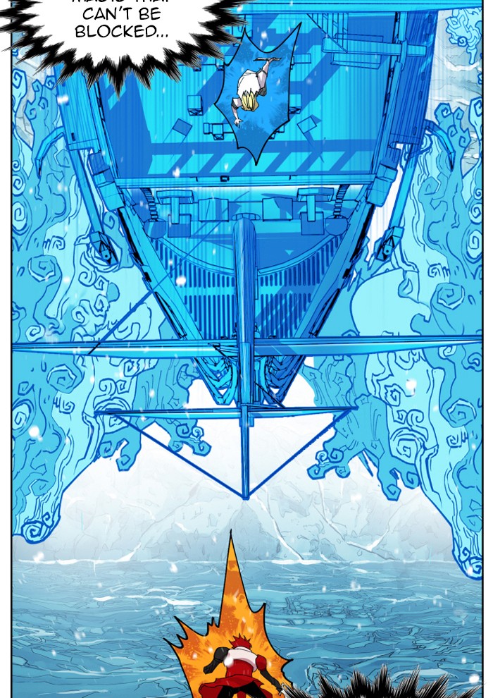 Page 13 of Chapter 142