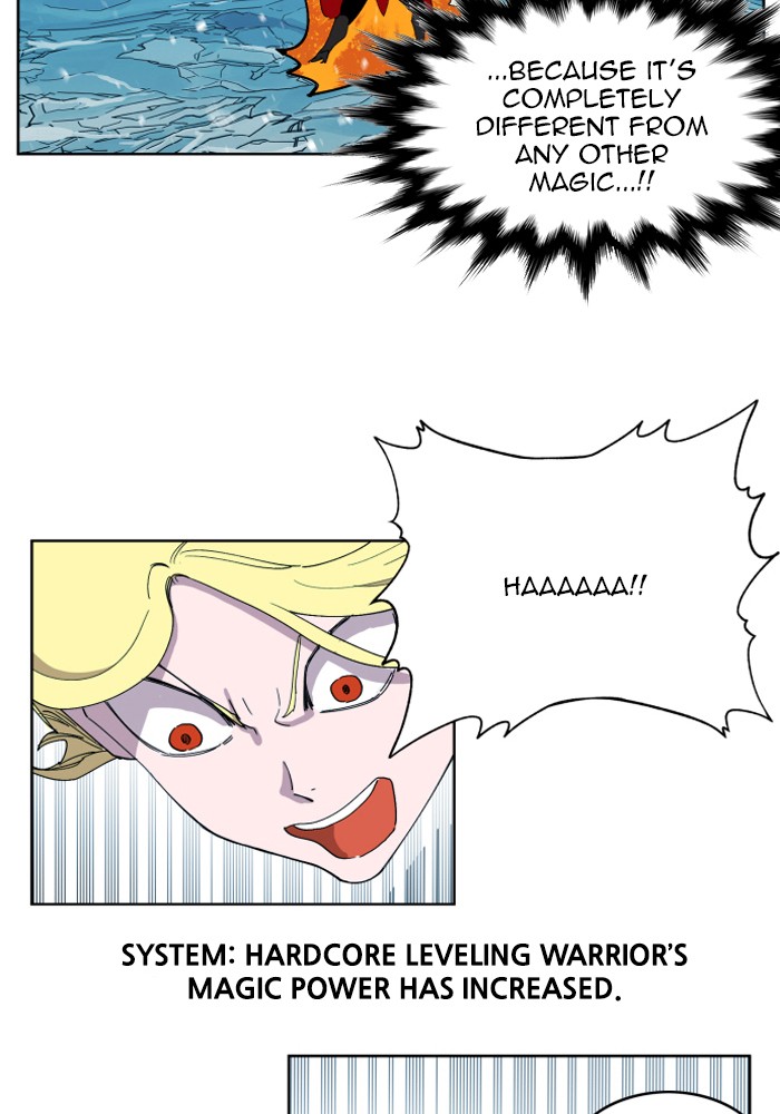 Page 14 of Chapter 142