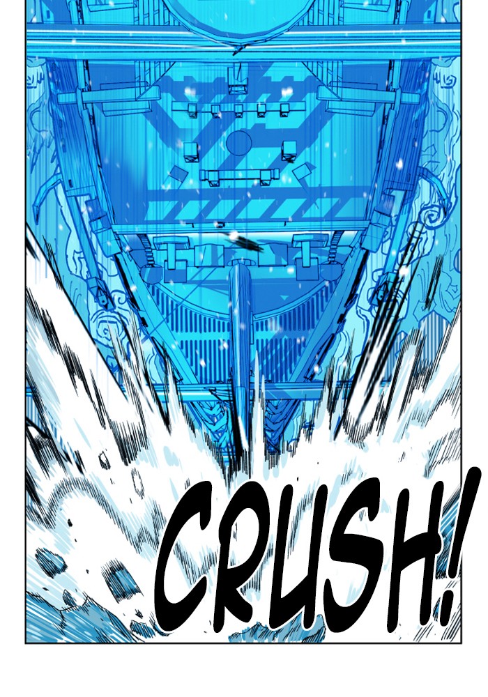 Page 16 of Chapter 142
