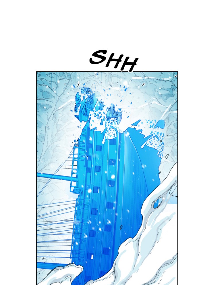 Page 17 of Chapter 142