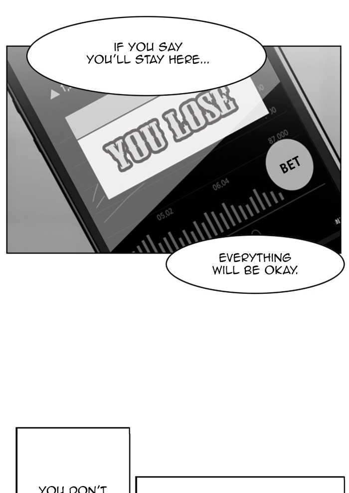Page 21 of Chapter 142