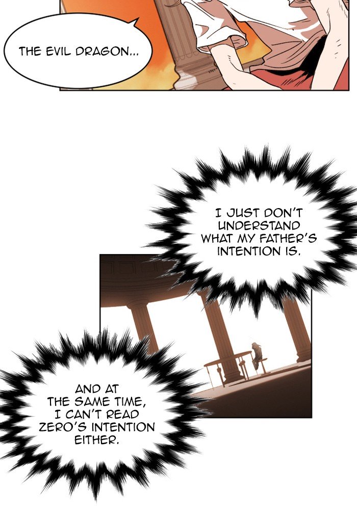 Page 83 of Chapter 142