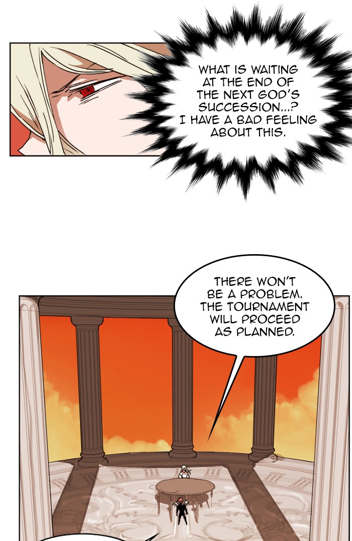 Page 84 of Chapter 142