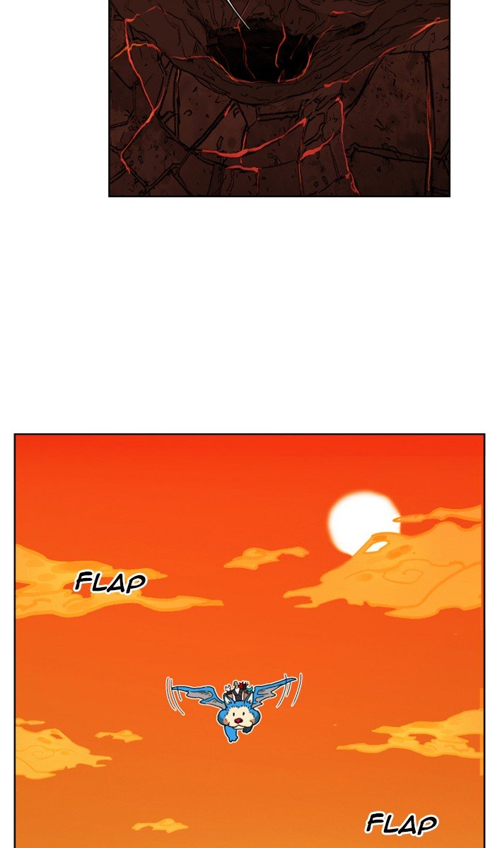 Page 4 of Chapter 143