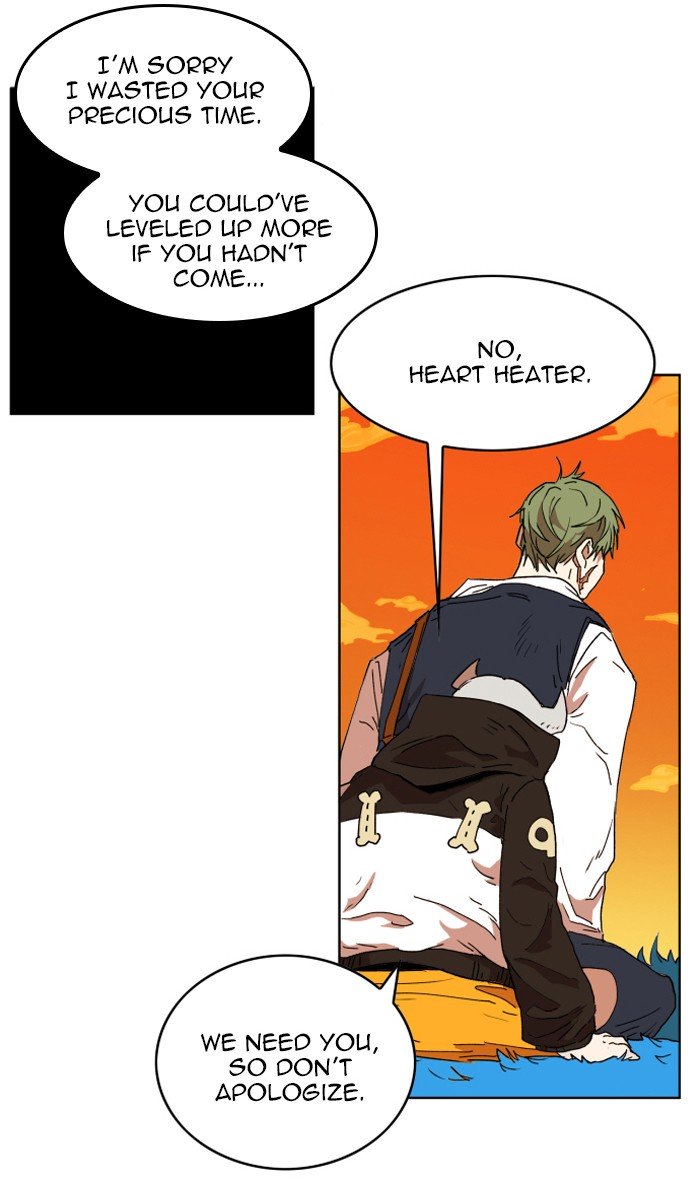 Page 7 of Chapter 143