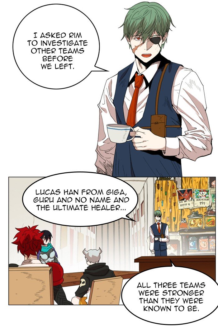 Page 14 of Chapter 143