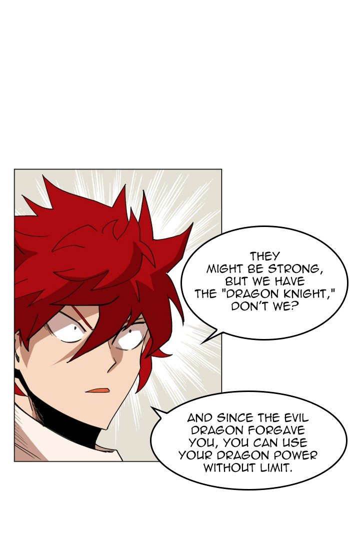 Page 15 of Chapter 143