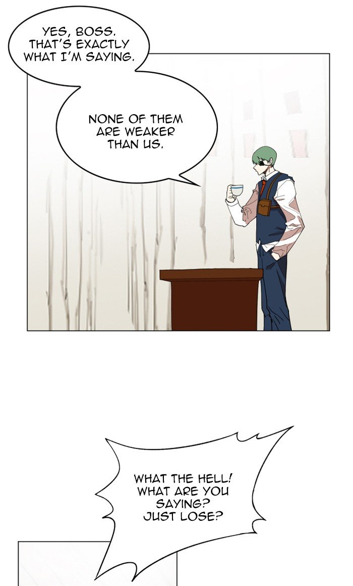 Page 19 of Chapter 143