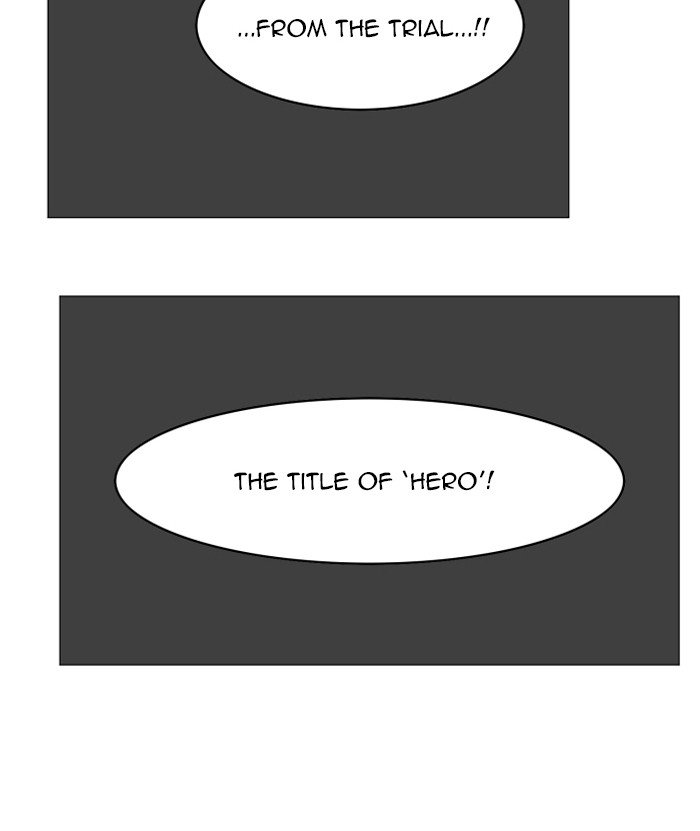 Page 23 of Chapter 143