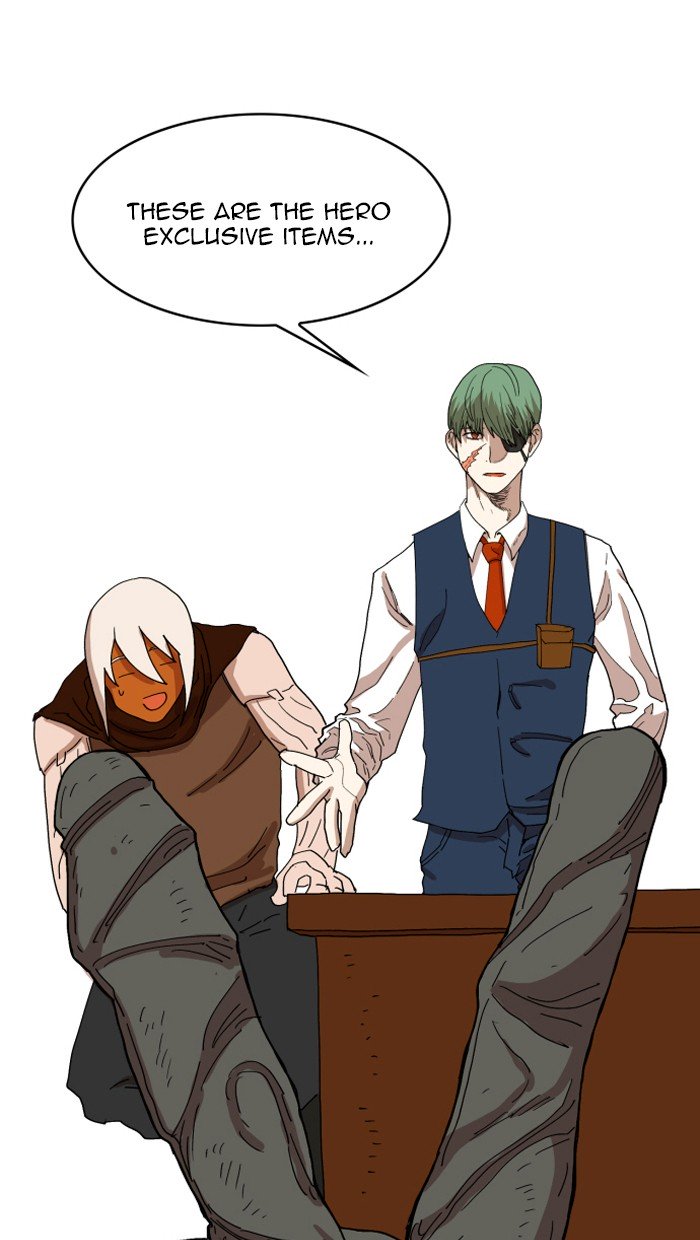 Page 24 of Chapter 143