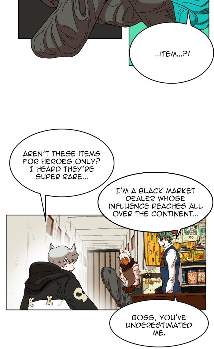 Page 26 of Chapter 143