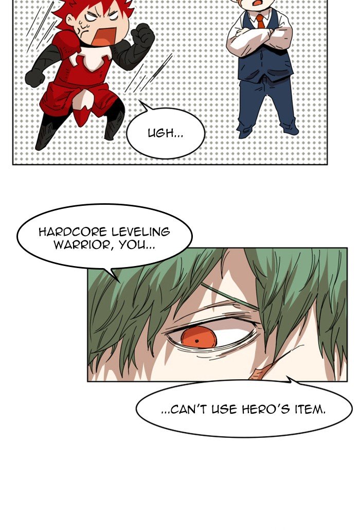 Page 31 of Chapter 143