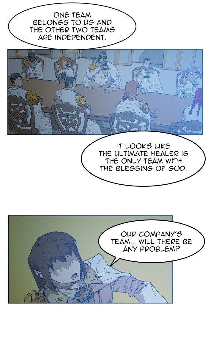 Page 65 of Chapter 143
