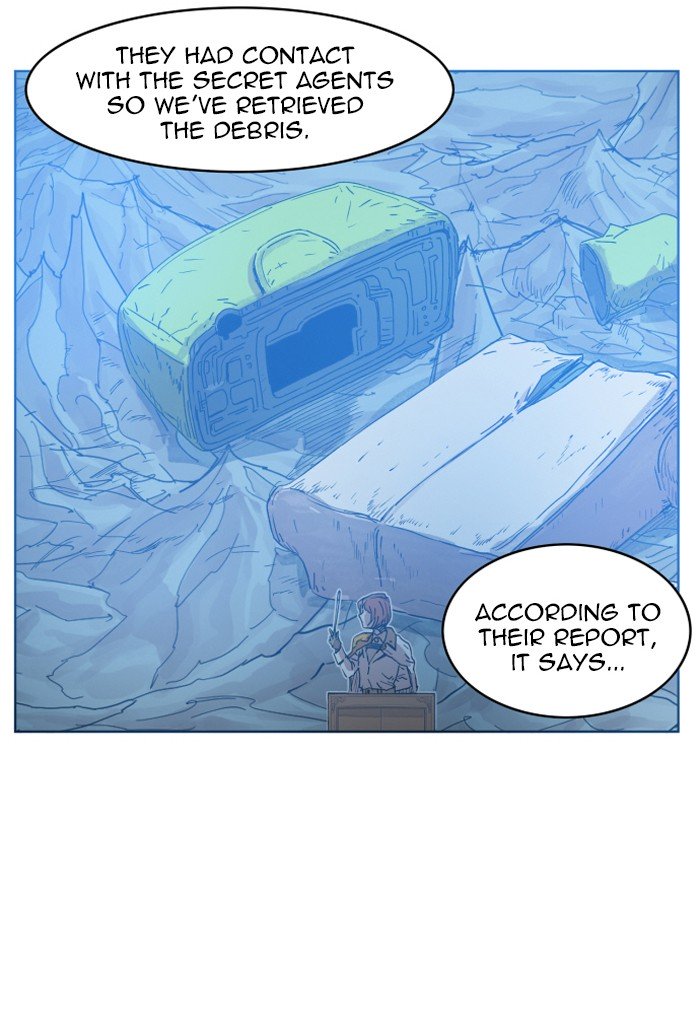 Page 73 of Chapter 143