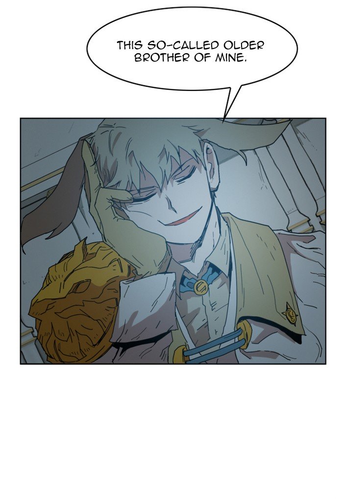 Page 77 of Chapter 143