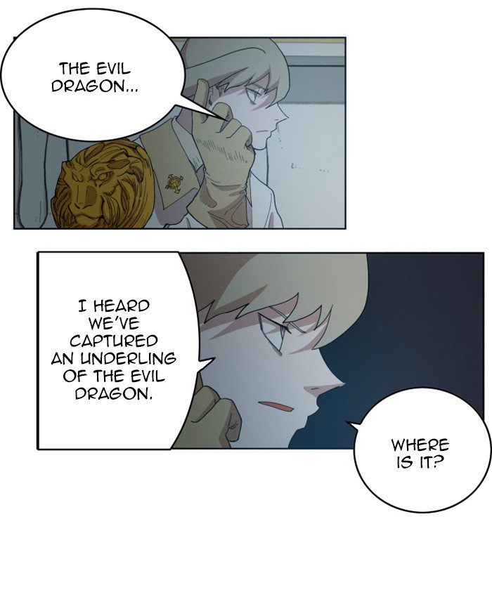 Page 80 of Chapter 143