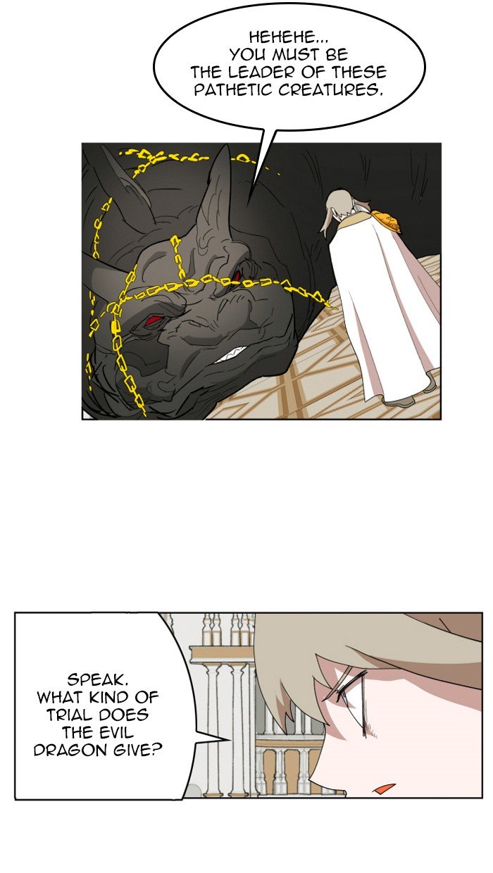 Page 83 of Chapter 143