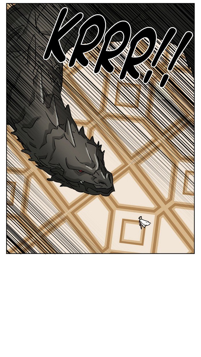 Page 87 of Chapter 143