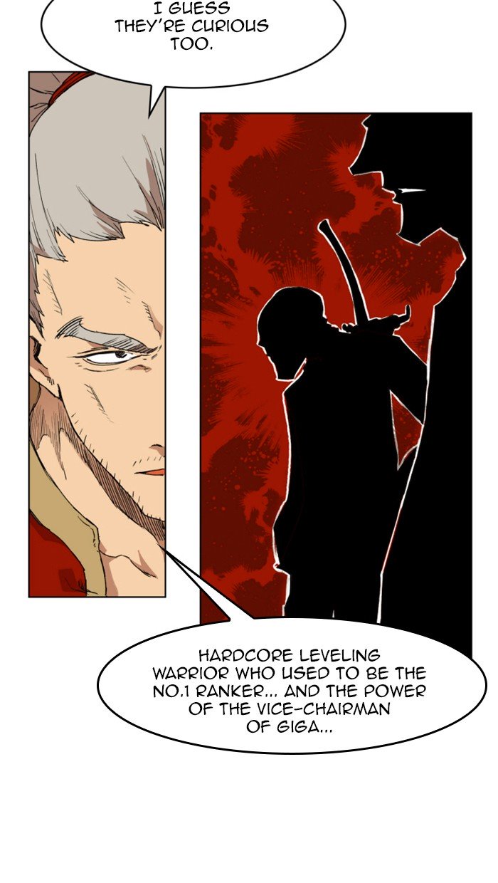 Page 14 of Chapter 144
