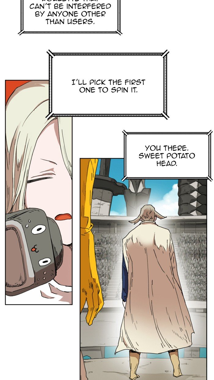 Page 19 of Chapter 144