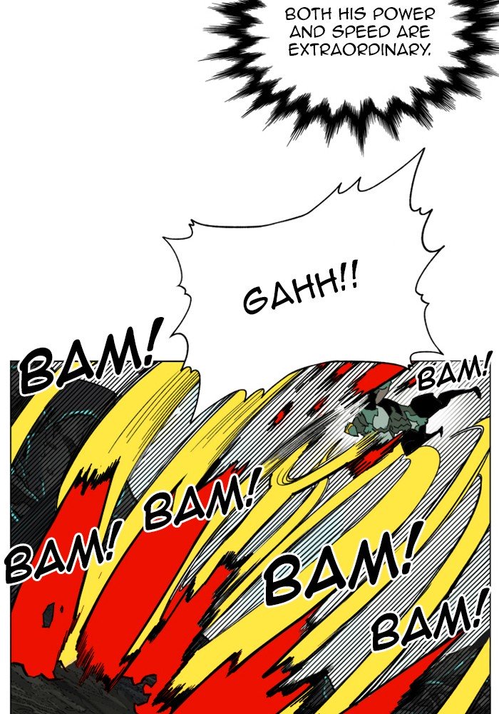 Page 12 of Chapter 145