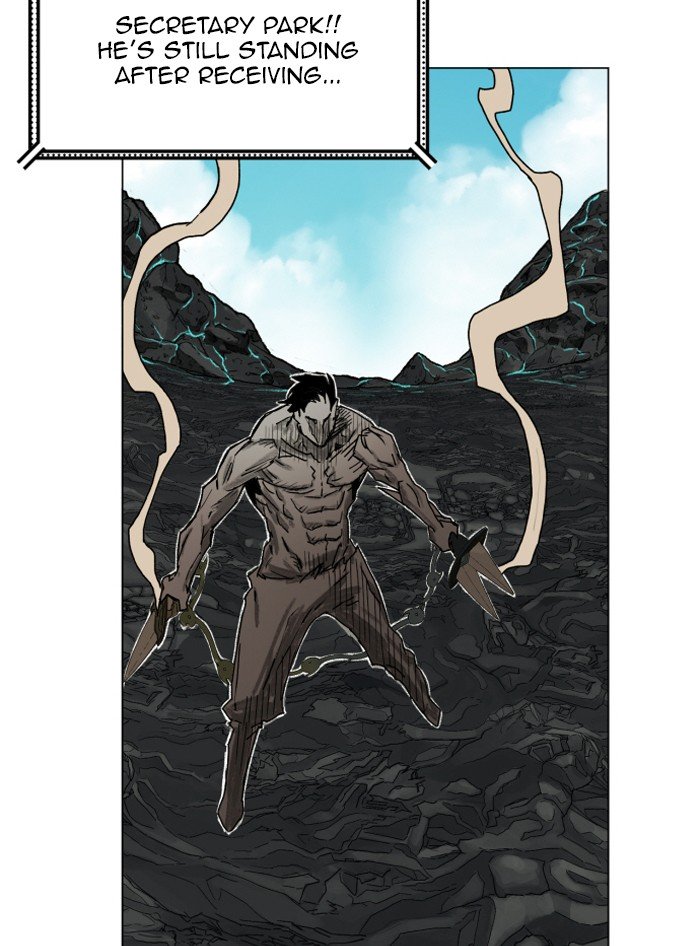 Page 15 of Chapter 145