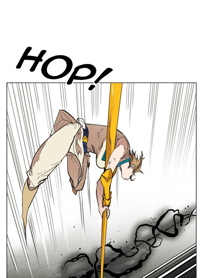 Page 17 of Chapter 145