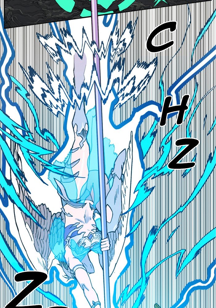Page 33 of Chapter 145