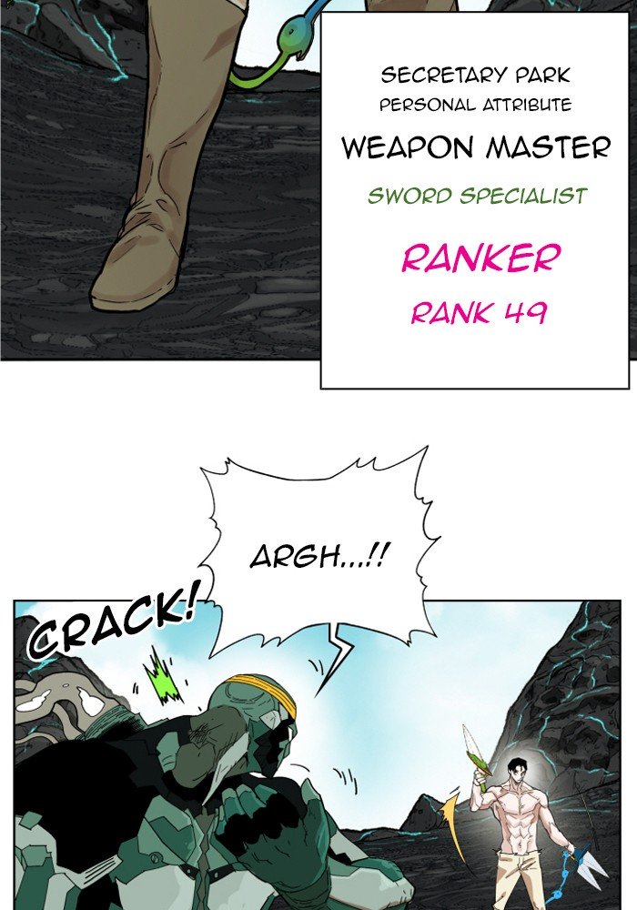 Page 45 of Chapter 145