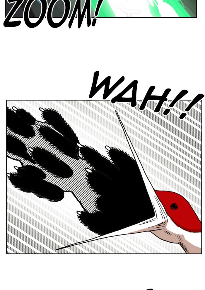 Page 76 of Chapter 145