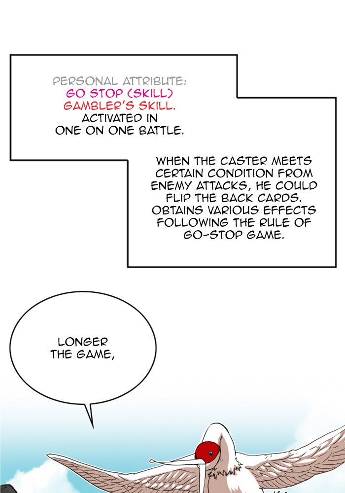 Page 79 of Chapter 145