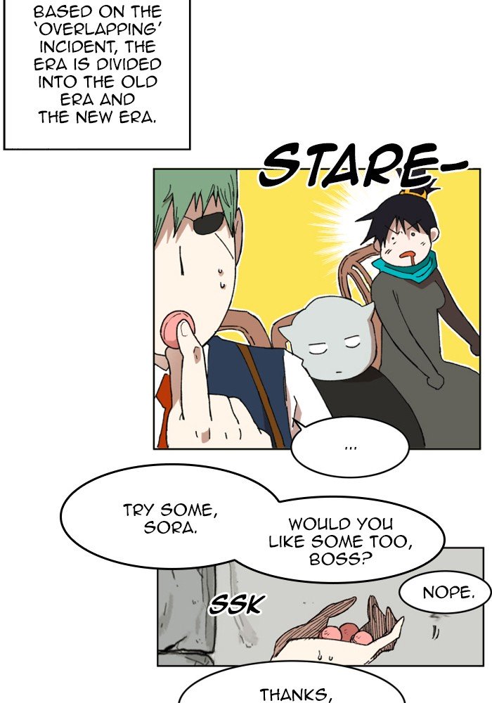 Page 6 of Chapter 146