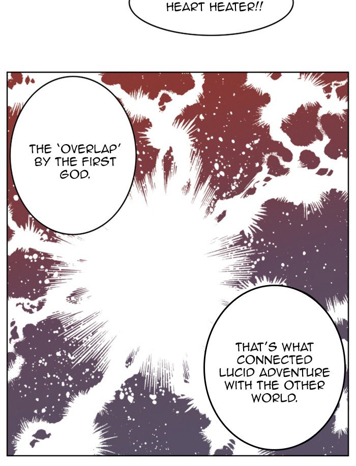 Page 7 of Chapter 146