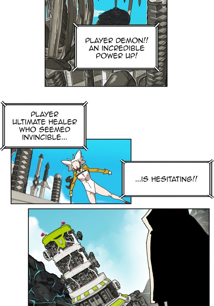 Page 18 of Chapter 146