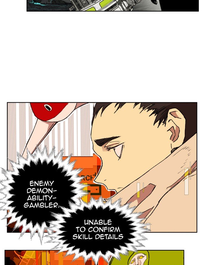 Page 19 of Chapter 146