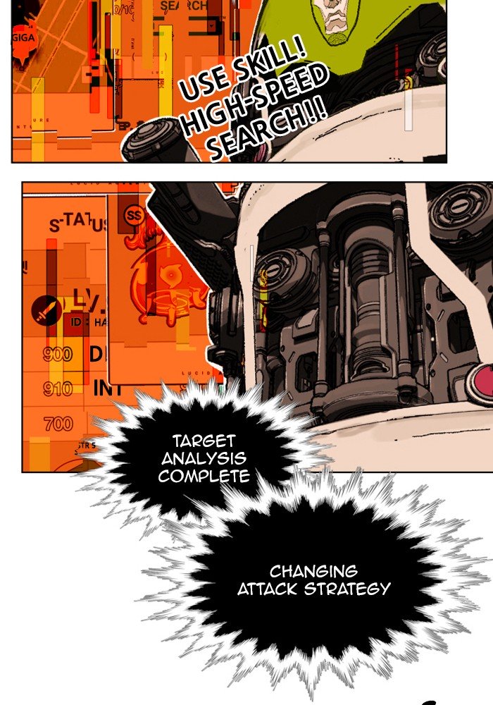 Page 20 of Chapter 146