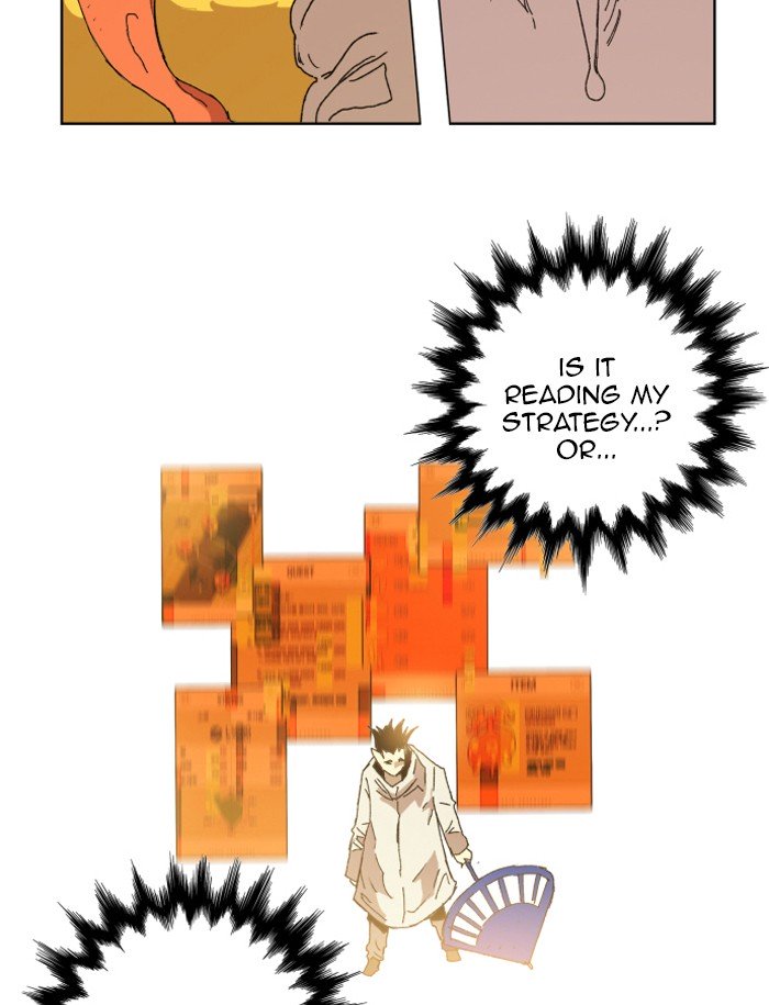 Page 23 of Chapter 146